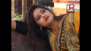 আর হবে না দেখা || Aar Hobe Naa Dekha || Jasoda Sarkar || Bangla Folk Song