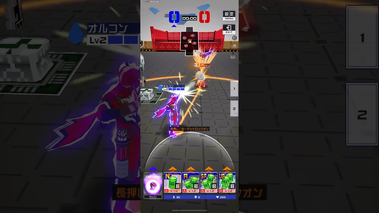 コンパス イスタカの通常キャンセル Youtube
