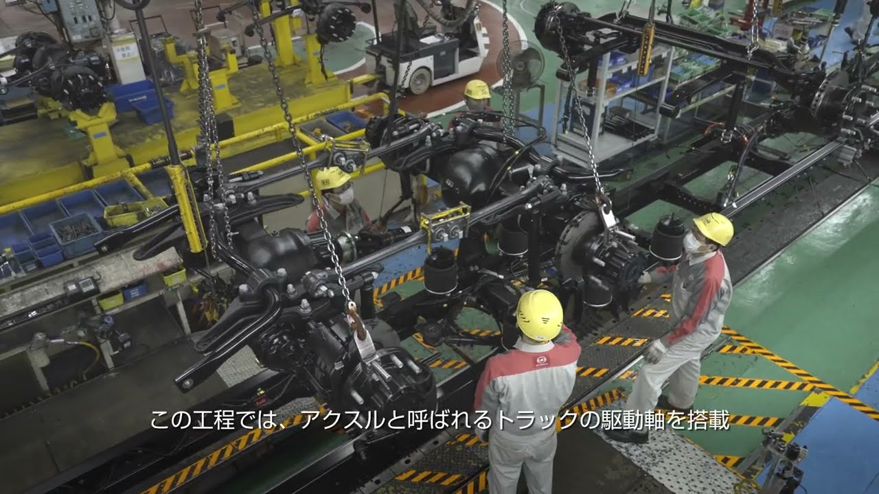 ud トラックス 上尾 工場