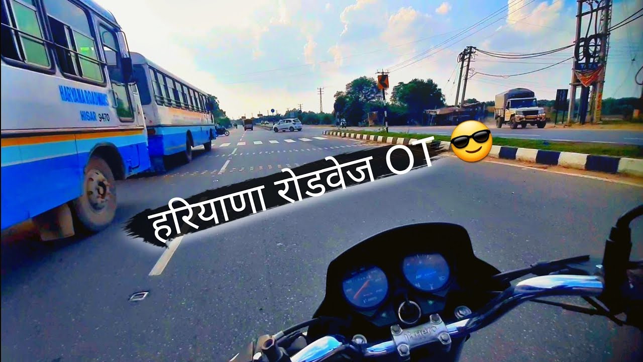 Haryana Roadways On Top , NH9 Ride,Hisar City Bypass,Hisar Motovlog