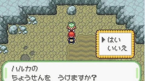 تحميل ポケットモンスターベガ