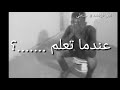 نص فرفشه جلنطي عشنا ايام في عمرنا نص فرفشه جلنطي عشنا ايام في عمرنا