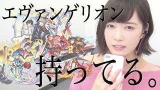 ゲームのlvも可愛さもハイレベル 顔が可愛い女性ゲーム実況者ランキングtop５ Youtube総合情報メディア かむなび