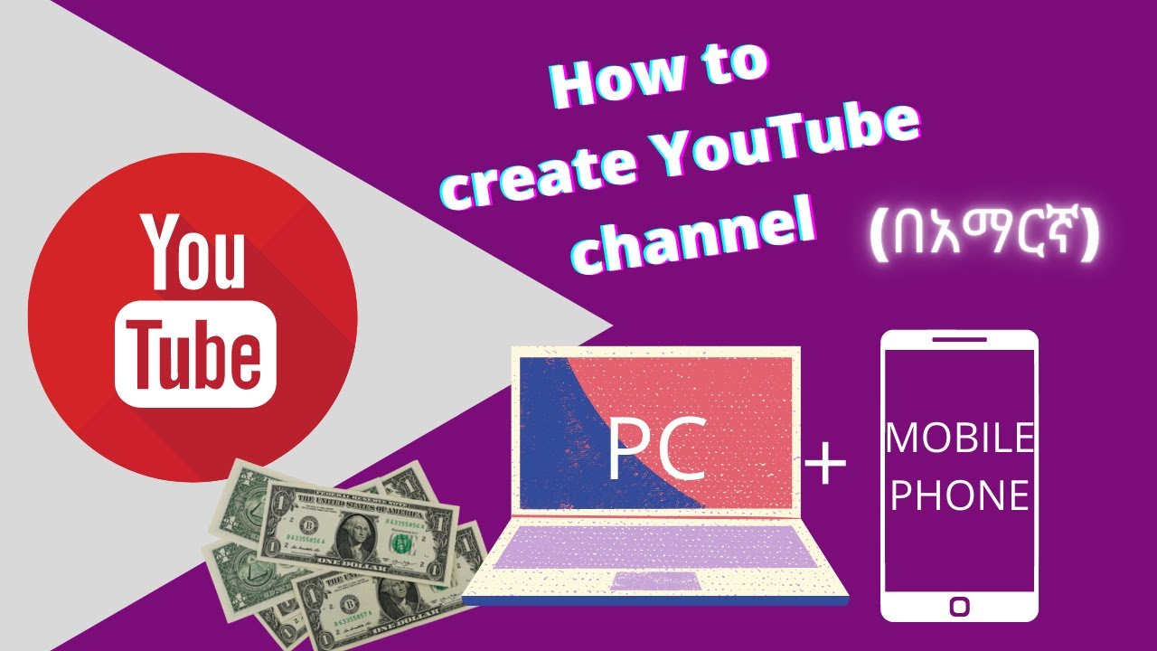 How to create YouTube channel 2022 (Beginner's Guide) YouTube