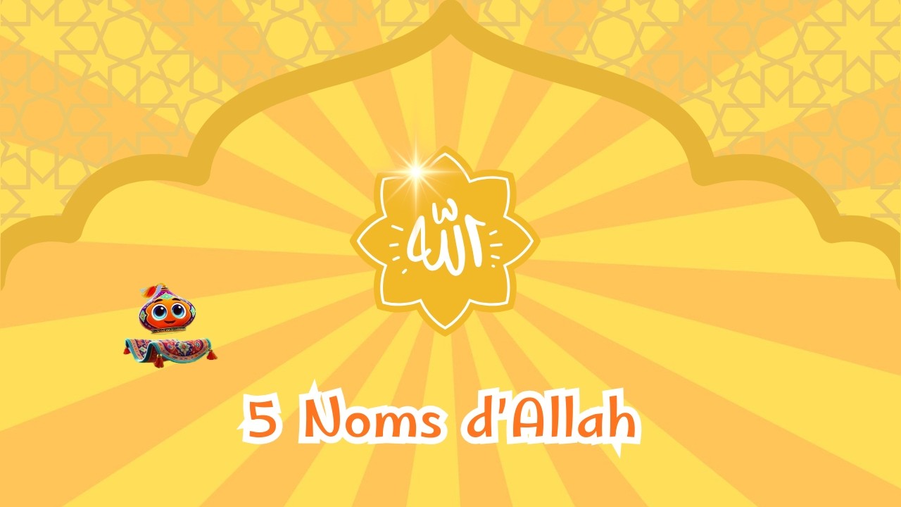 ✨ 5 Noms Magnifiques d’Allah Qui Touchent le Cœur ✨