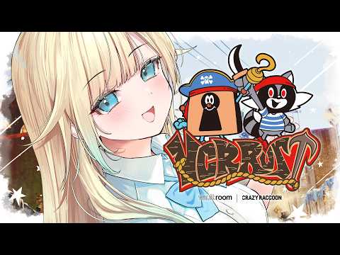 【VCR RUST3】びりーいけました【ぶいすぽっ!/ 藍沢エマ】 video thumb