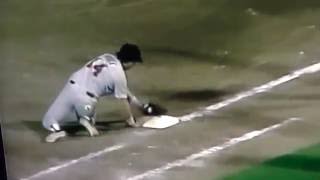 Kent Hrbek Amazing Double Play West Clincher