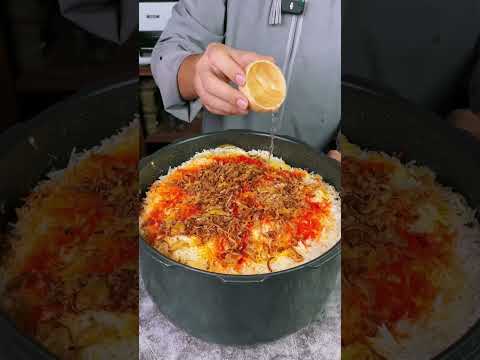 برياني دجاج سهل جدا