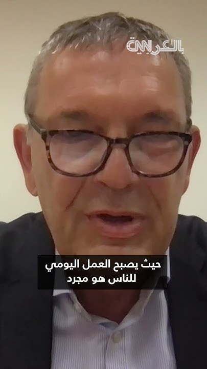 -  -..          
 - نشر قبل 26 دقيقة