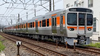 【静岡試運転】315系3000番台U3編成+U4編成 日車出場試運転　神領区→静岡区試運転 2024年5月24日