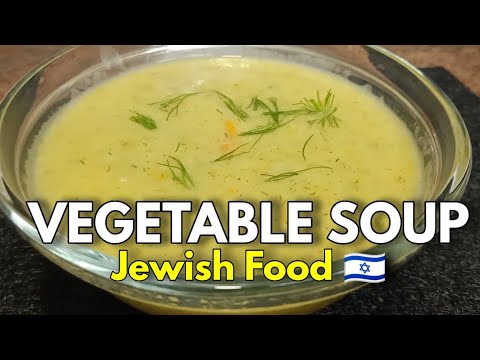 Video: Jewish Cuisine Rau Txhua Hnub