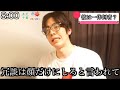 起きたら登録者が日本一になっていたYouTuberwwwww