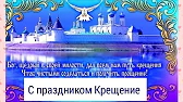 СТРОЙНЕТЬ ВКУСНО РЕЦЕПТЫ массаж  тасипушка
