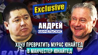 Тренировка Muras United  ▲  Английские маты ▲ Сломали руку после матча ▲ Присутствовал на казни ▲