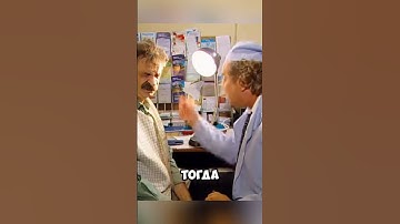 Специалисты после дистанционного обучения 😆 Городок #юмор #смешныевидео #прикол #смешно