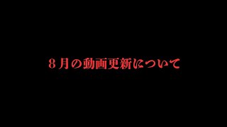 競馬本著者の