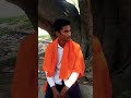 PANI maarofficial videoSinger PS Polist Bhole baba new Mp3 Song