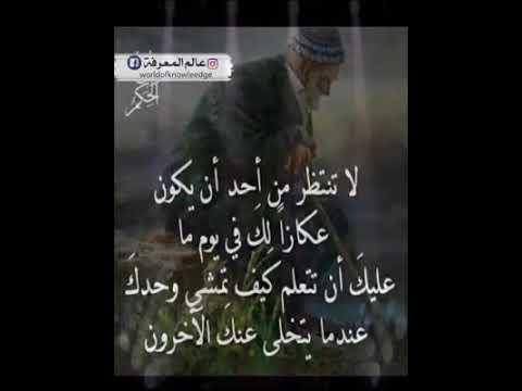 لايوجد شخص لايخلو من ضغوط الحياة