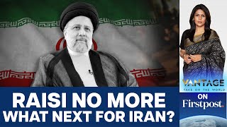 مرگ رئیسی چه تأثیری بر سیاست و جانشینی ایران خواهد داشت؟ | برتری با پالکی شارما