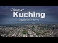 KUCHING SARAWAK - Modern City in Borneo, Malaysia