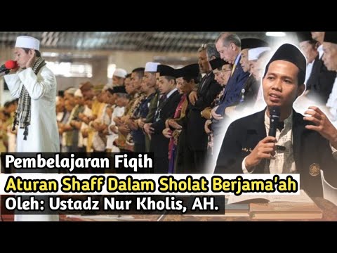 Aturan Shaff Dalam Sholat Berjamaah || Pembelajaran Fiqih - UNWAHAS ...
