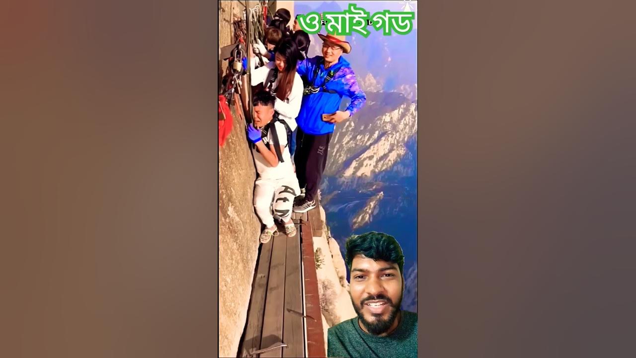 Mountain Climbing Gone Wrong #shorts Mount Huangshan#ytshorts Mountain Climbing Gone Wrong #shorts Mount Huangshan#ytshorts