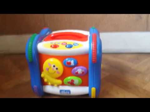 chicco bilingual toys
