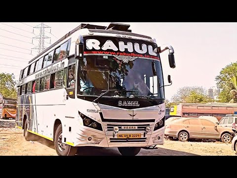 Rahul Travels | Rahul Travels Syndicate | Full AC Sleep er Executive Luxury Travels ?