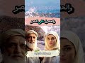 تفسير رؤية الجمل في المنام تفسير الأحلام تفسير الاحلام تفسير احلام رؤية اسئلة اكسبلور Fyp