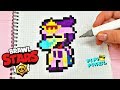 СЭНДИ из ИГРЫ BRAWL STARS РИСУНКИ ПО КЛЕТОЧКАМ -PIXEL ART