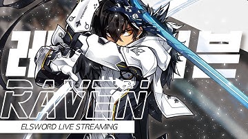 [Elsword KR/ 엘소드] 아이돌 , 탈 것 , 시즌패스 사야 하는데 ..