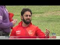 DTC Hong Kong T20 Blitz - City Kaitak vs HKI United (full match)