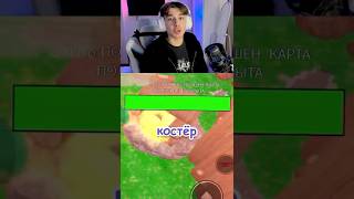 КАК ПРОКАЧАТЬ КОСТЕР ДО МАКСИМУМА В САМОМ НАЧАЛЕ В 99 НОЧЕЙ В ЛЕСУ!