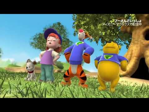 【初版】ぴーちゃんの歌 ゆめピーちゃんのうた / JA松本ハイランド 公式テーマソング