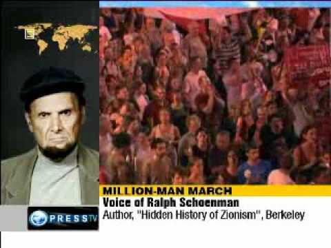 PressTV: 'Israeli protests target power monopoly'