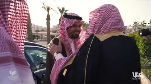 افتتاح مسابقة جامعة جدة للقرآن الكريم لعام 1440 هـ وفعاليات اليوم الأول