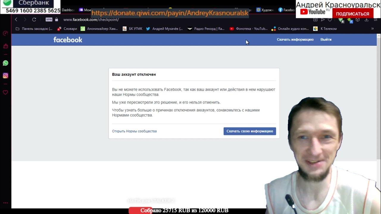 Роблокс - YouTube