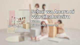 Flava (Full Album) - YouTube