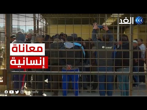 لبنان أهالي مخيم نهر البارد شمالي البلاد يعيشون أوضاعا اقتصادية مأساوية