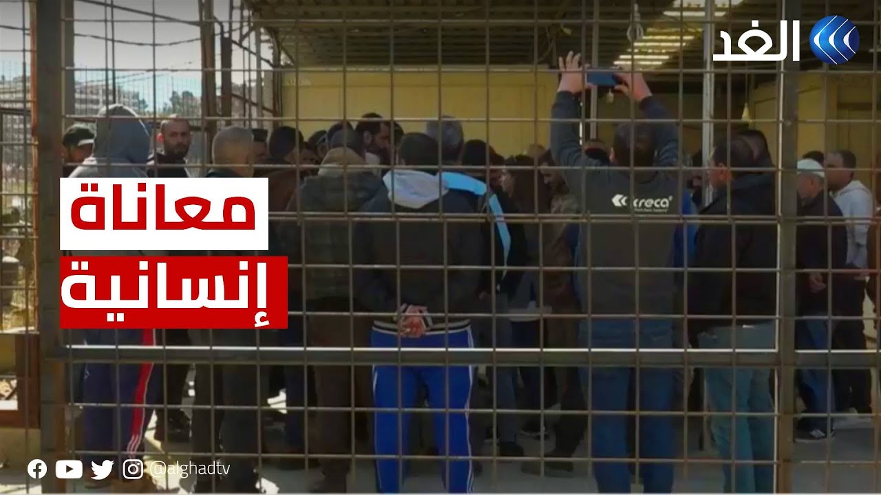 لبنان |  أهالي مخيم نهر البارد شمالي البلاد يعيشون أوضاعا اقتصادية مأساوية