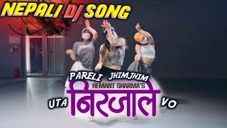 UTA PARELI JHIMJHIM VO |TENDRO REMIX |HEMANT SHARMA