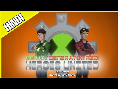 Generator Rex - Heroes United, Part 2 (Preview) Clip 2 