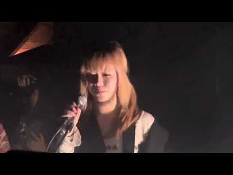 Wisp - Once then we’ll be free (Live @ El Cid) FIRST SHOW December 13, 2023
