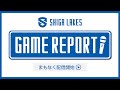 【LIVE】GAME REPORT (2026.5.2 渋谷)