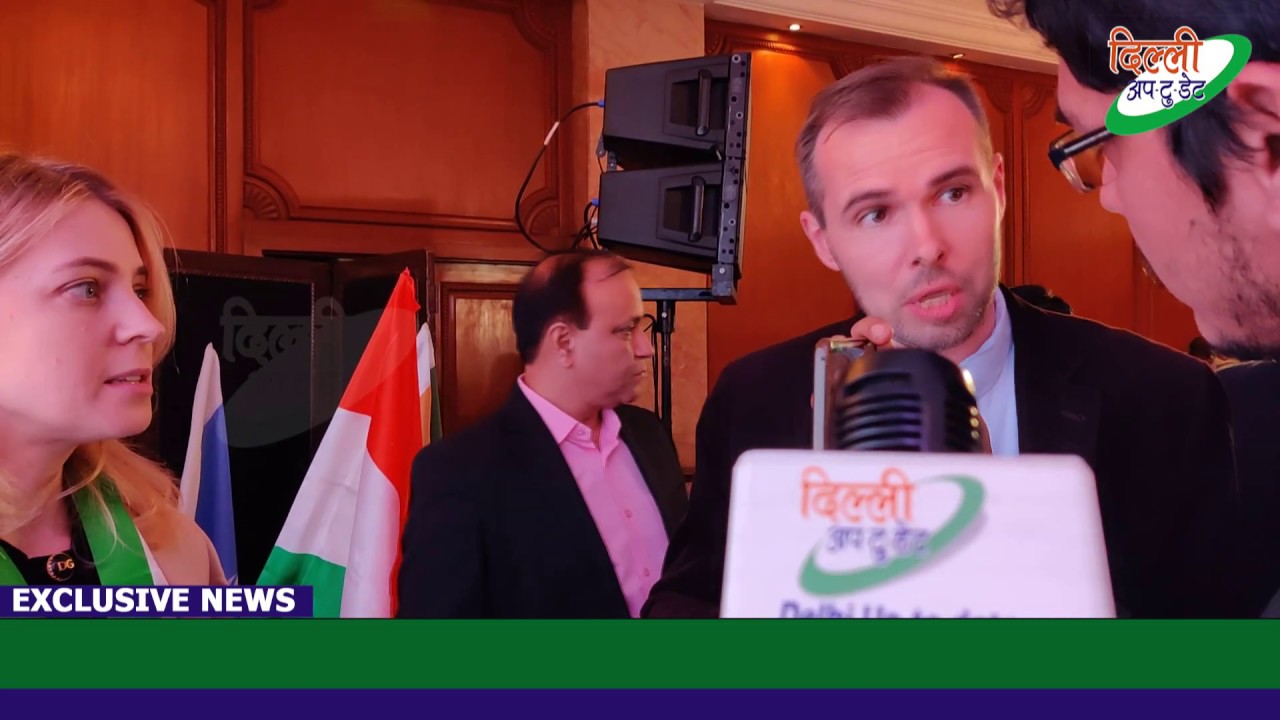 Human Rights Day 2019 || Delhi Uptodate Human Rights Day 2019 || Delhi Uptodate