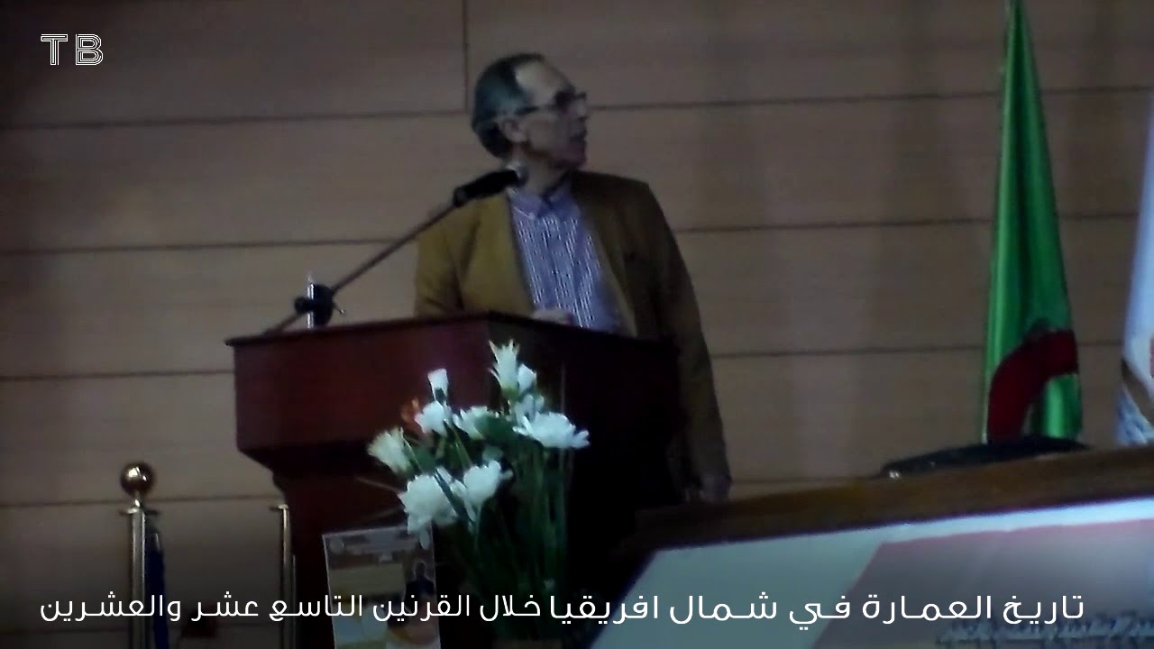 تاريخ العمارة في شمال افريقيا  ، في القرنين التاسع عشر و العشرين