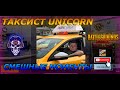 ТАКСИСТ UNICORN 1218 | СМЕШНЫЕ МОМЕНТЫ | НАРЕЗКИ СО СТРИМОВ | PUBG MOBILE