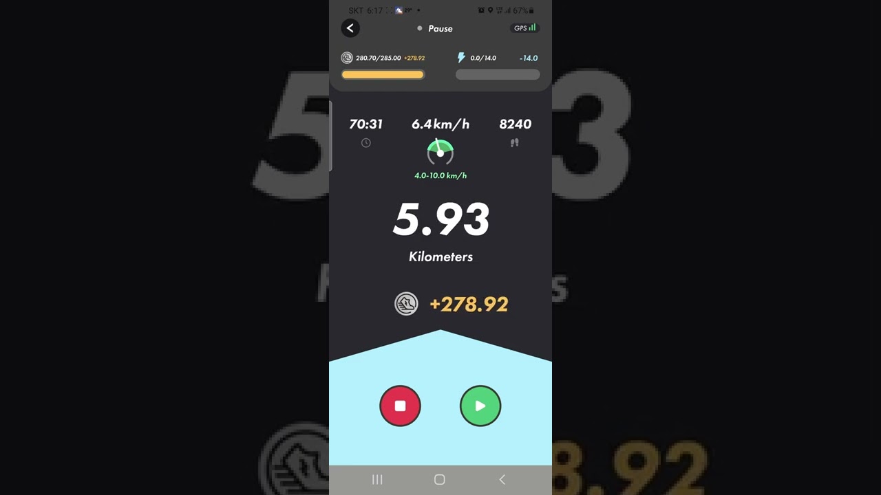 stepn(E 511 L 203) jogger 14energy use