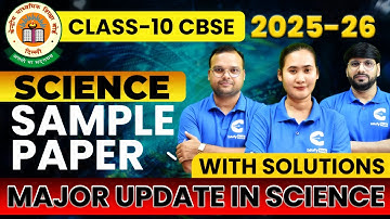 CBSE Class 10 Science Sample Paper 2026 🔥 | New Pattern + Full Solution Explained!