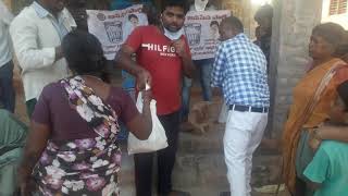 చిత్తూరు జిల్లా, పుంగనూరు నియోజకవర్గం, పులిచెర్ల మండలం, కవేటిగారి పల్లి పంచాయతీ లో చెర